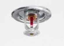 Kwikfynd Fire and Sprinkler Services
rochestersa